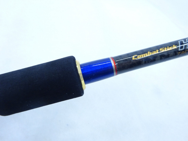 ヘラクレス HCSC-72MH
